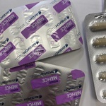 Менсе (Mense) фото 2 