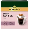 Кофе молотый Monarch Drip Coffee Peru