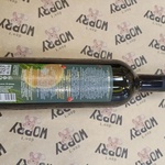 Кавказский глинтвейн безалкогольный фото 1 