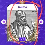 Таролог Богиня Хали мошенница! фото 3 