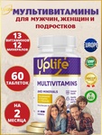 АпЛайф (UpLife)