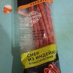 Снек из индейки Черкизово фото 1 