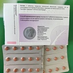 Климадинон (Klimadynon) фото 1 