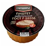 Стародворье Паштет Любительский ГОСТ