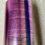 Пенка Matsesta антивозрастная фото 2 