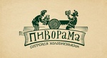 Пивной ресторан "Пиворама", Санкт-Петербург
