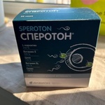 Витаминный комплекс для мужчин Сперотон фото 4 