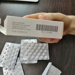 Вигантолеттен таблетки 1000 (Vigantol) фото 2 