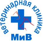Ветеринарная клиника "МиВ", Г. Москва