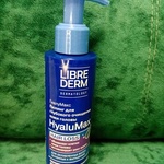 Пилинг для глубокого очищения  кожи головы Librederm HyaluMax фото 1 