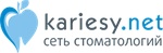 Стоматологическая клиника Кариесу.нет, Москва