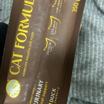 ENSO Cat Formula Urinary сухой корм для кошек фото 3 