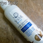 Спрей для волос керапластика SNAIL с секретом улитки и кератином фото 1 