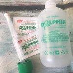 Долфин при аллергии (Dolphin) фото 1 