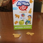 Детское печенье Агуша с яблоком фото 1 