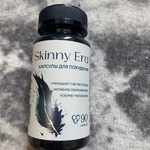 Таблетки для похудения Skinny Era (жиросжигатель) фото 1 