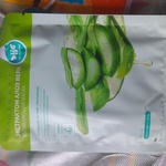 Маска для лица BLAISINE С экстрактом алое фото 2 