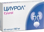 Циурол (Cyurol)