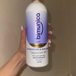 Гель для душа Bimunica увлажняющий Sensitive 0+ фото 1 