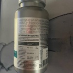 Аквион Премиум Морской коллаген фото 1 