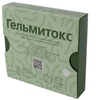 Гельминтокс