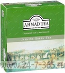 Чай Ahmad Tea зеленый с жасмином 100пак*2г