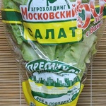 Салат премиум "Агрохолдинг Московский" фото 1 