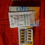 Фурамаг фото 2 