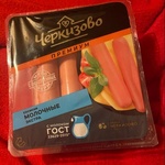 Сосиски Черкизово Экстра Молочные фото 1 