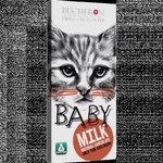 Шоколад Bucheron Baby milk детский молочный