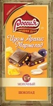 Шоколад Россия Молочный "Изюм, арахис, мармелад"