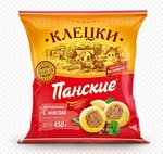 Клецки «Панские» картофельные с мясом