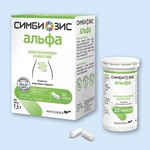 Симбиозис Альфа