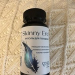 Таблетки для похудения Skinny Era (жиросжигатель) фото 1 