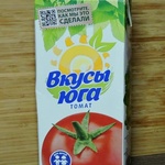 Нектар томатный с солью "Вкусы юга" фото 1 