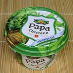Сыр творожный с итальянскими травами Papa Cheezano фото 1 