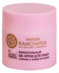 Bb-крем Natura siberica Kamchatka Сияние и энергия кожи