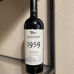 Вино " SENNOY 1959 SAPERAVI" фото 4 