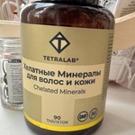 TETRALAB Хелатные минералы для волос и кожи № 90 фото 1 