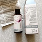 Матрикон фото 1 