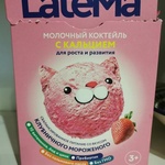 Молочный коктейль Latema с кальцием фото 2 