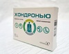 Капсулы "Хондронью"
