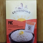 Рис круглозёрный в пакетах для варки "Селяночка" фото 1 