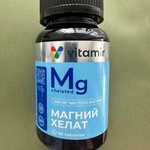 Магний хелат Vitamir Pro фото 1 