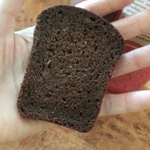 Хлеб ржаное чудо фото 6 