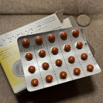 Таблетки Канефрон Н Бионорика фото 2 