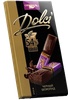 Шоколад в ригелях AMOUR-Dolci черный