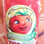 Паста Помидорка томатная 480г фото 1 