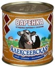 Сгущенка вареная с сахаром Алексеевская "Варенка"