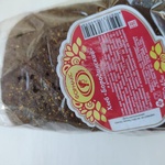 Хлеб "Бородинский" в упаковке Форнакс фото 1 